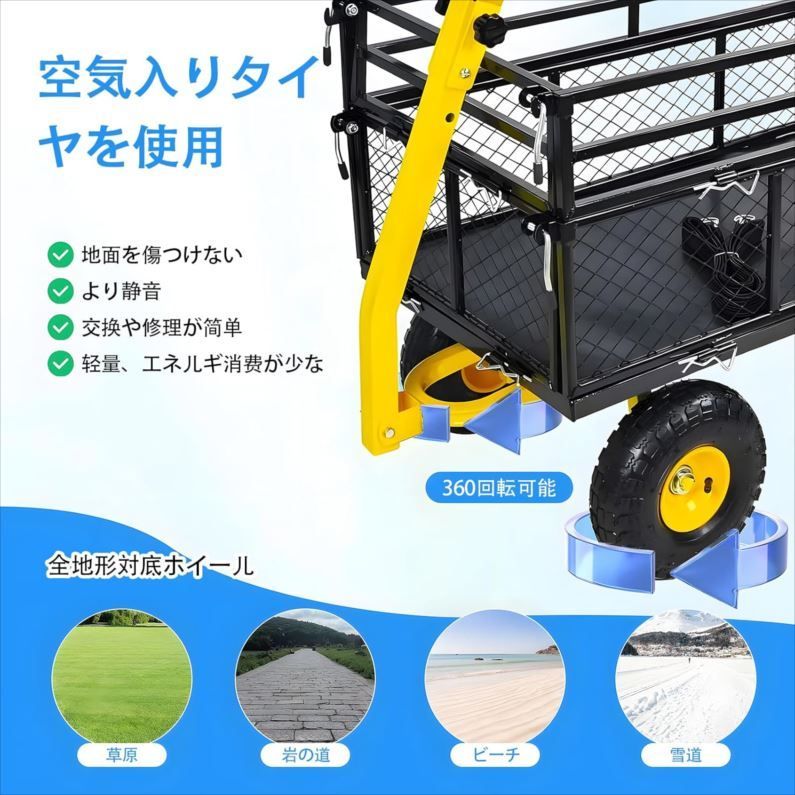  D 7149 運搬車 手引き台車 収穫台車 キャリー カート ワゴン キャンプ アウトドア 畑作業 買い物 ガーデンカート 耐荷重 650 kg 台車 DIY 工具