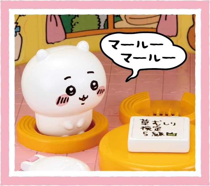 な　ハムスター　グラスハーモニー600用　ロフト巣箱　(ハウス　ルーミィ ハムスター グラスハーモニー600用 ロフト巣箱 (ハウス ハーモニー