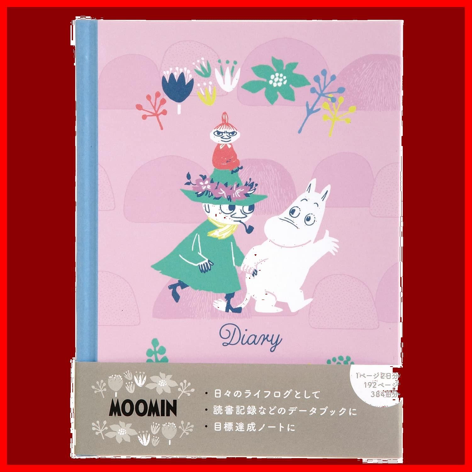 商品 学研ステイフル ムーミン 日記帳 ダイアリー ピンク BD12018