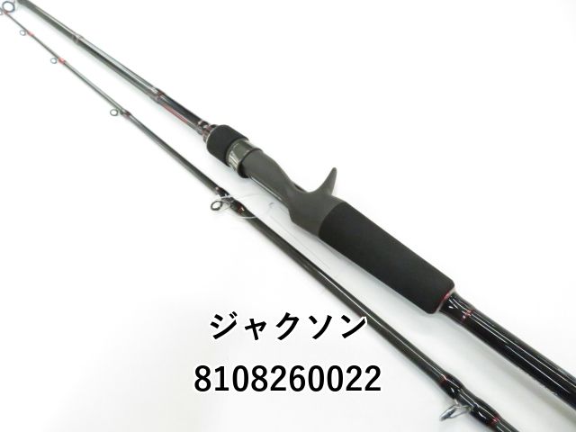 ジャジーブラッド　ジャオウガ　計6枚　resao出品 ウッドオーバルプランター S PPW-06S 4975149565276