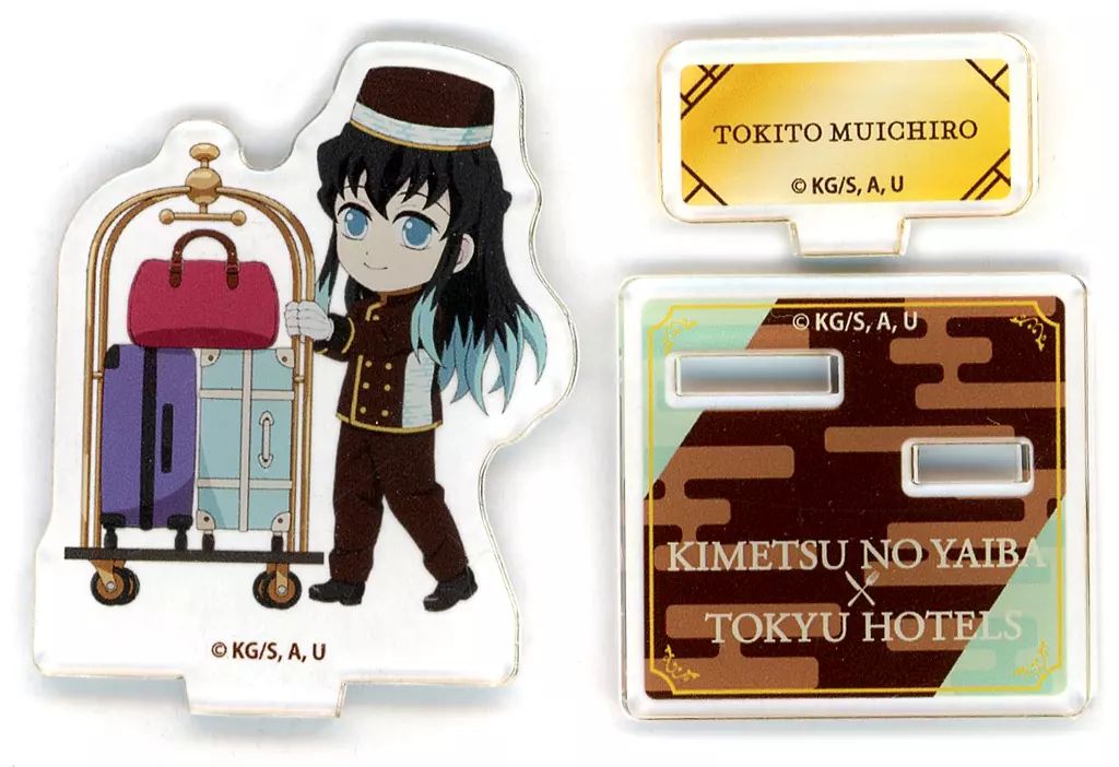 時透無一郎 鬼滅の刃 東急ホテルズ 時透無一郎 アクリルスタンド