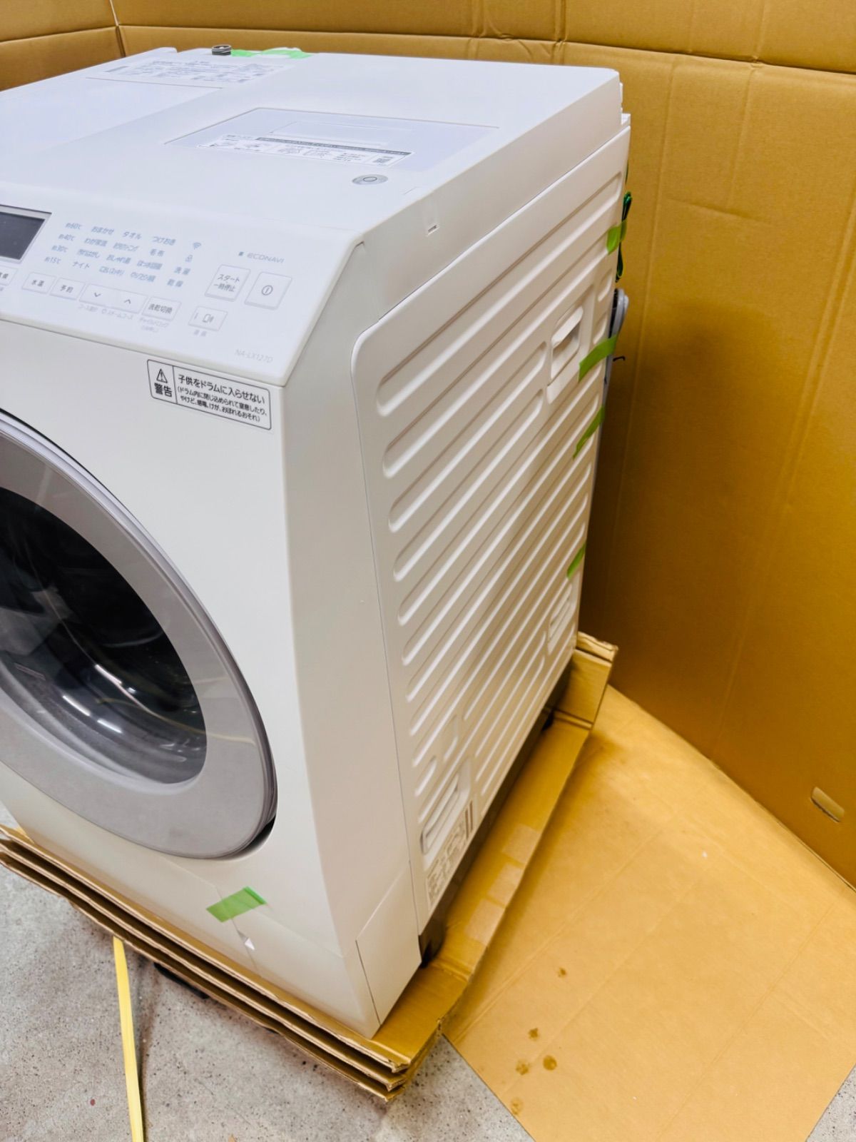 設置済み 未使用 Panasonic ドラム式洗濯機 NA-LX113D