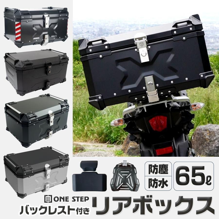 軽量