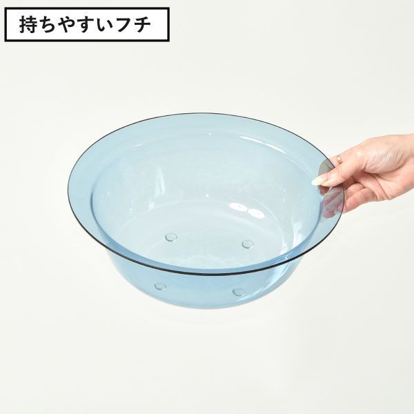 水切れ バスルーム