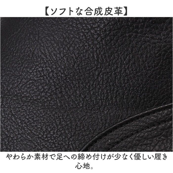 ☆ 24.0cm ☆ fee des fleurs ショートブーツ fee des fleurs フェ・デ・フルール ブーツ レディース ショートブーツ レディースシューズ 靴 シューズ 婦人靴 ショート クッション性 耐摩耗性 脱ぎ履き簡単 ファスナー
