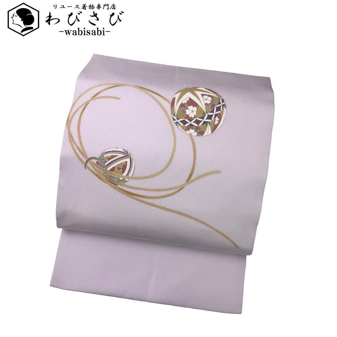 名古屋帯 塩瀬 手毬に花模様 白藤色 金彩 O-5607