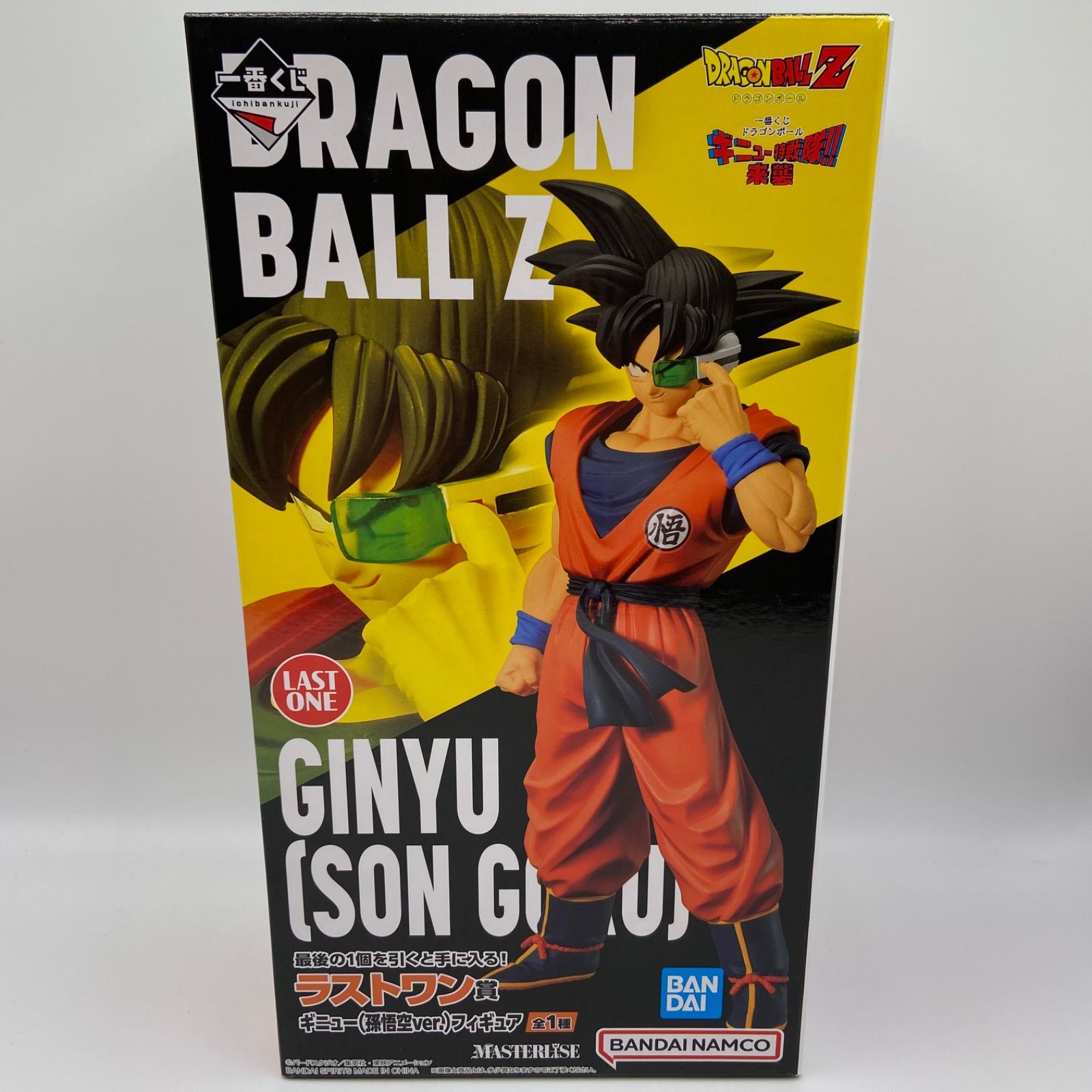 未開封 一番くじ ドラゴンボール ギニュー特戦隊‼来襲 ラスト
