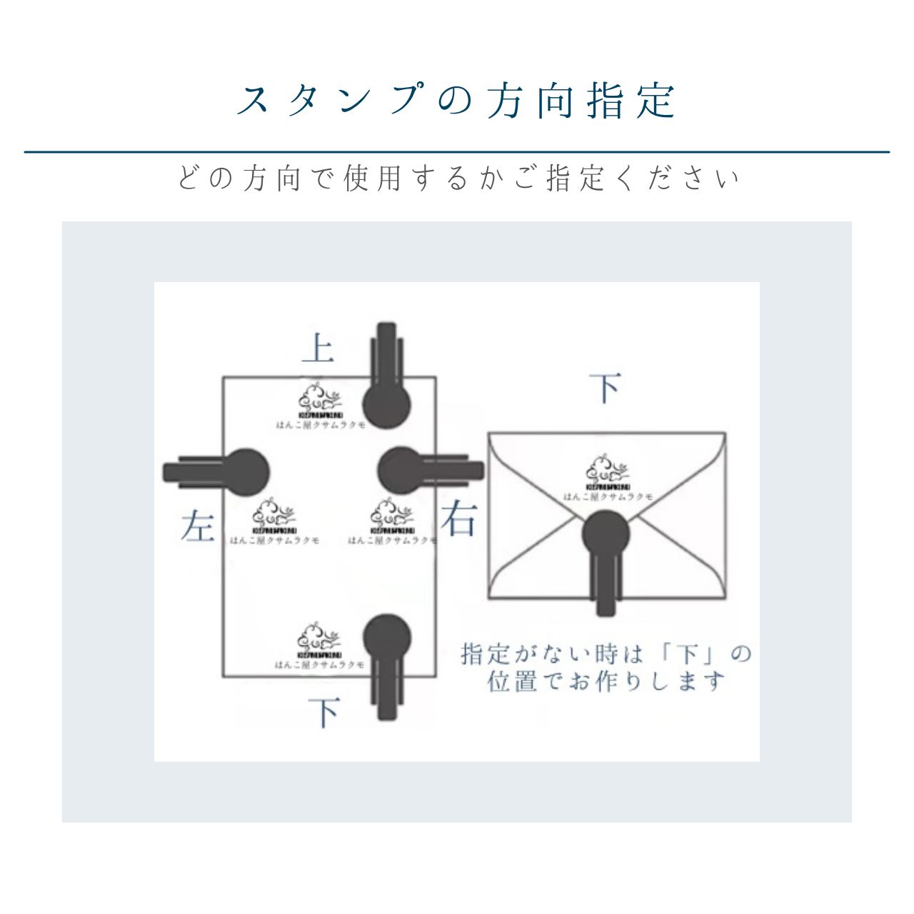 フルオーダー可能！エンボッサー エンボススタンプ◎ハンドメイド