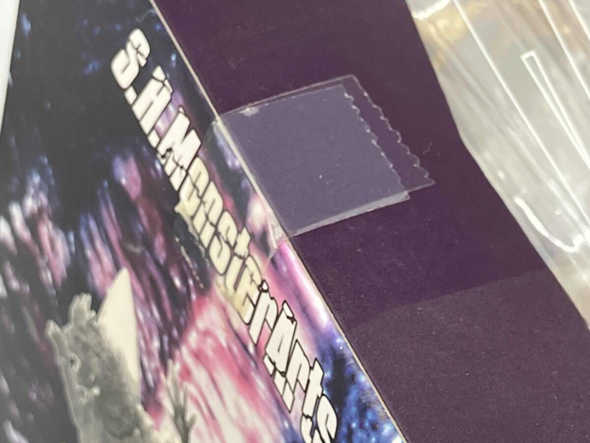 スペｰスゴジラ