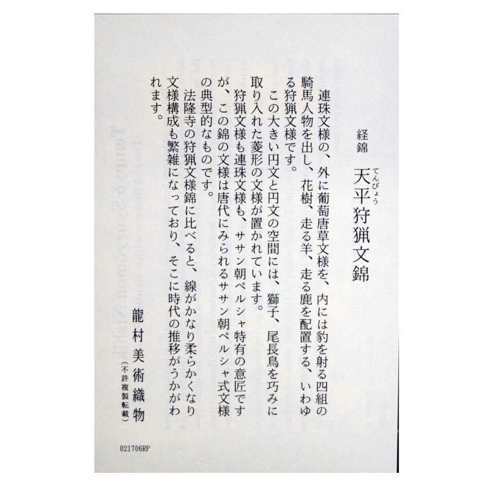 ネイビー