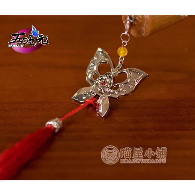 猫屋小舗 天官賜福 公式 コスプレ 三郎 花城 傘 猫屋小舗 天官賜福 公式衣装 漫画 コスプレ 三郎 少年