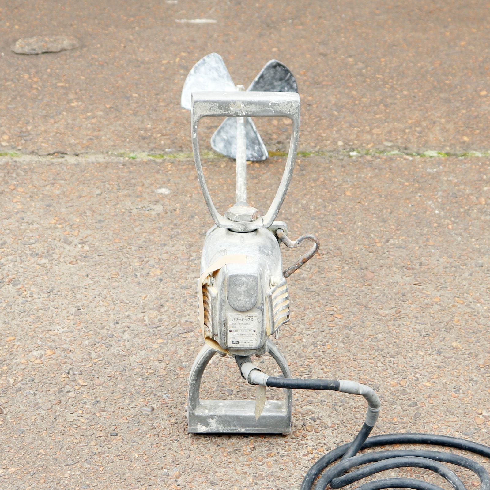 PM-220S