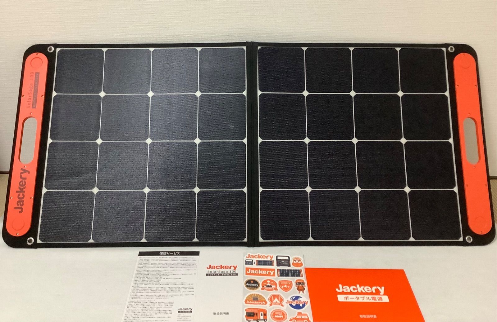 ソーラーパネル ジャクリ Jackery SPL101 [Jackery SolarSaga 100] 震 