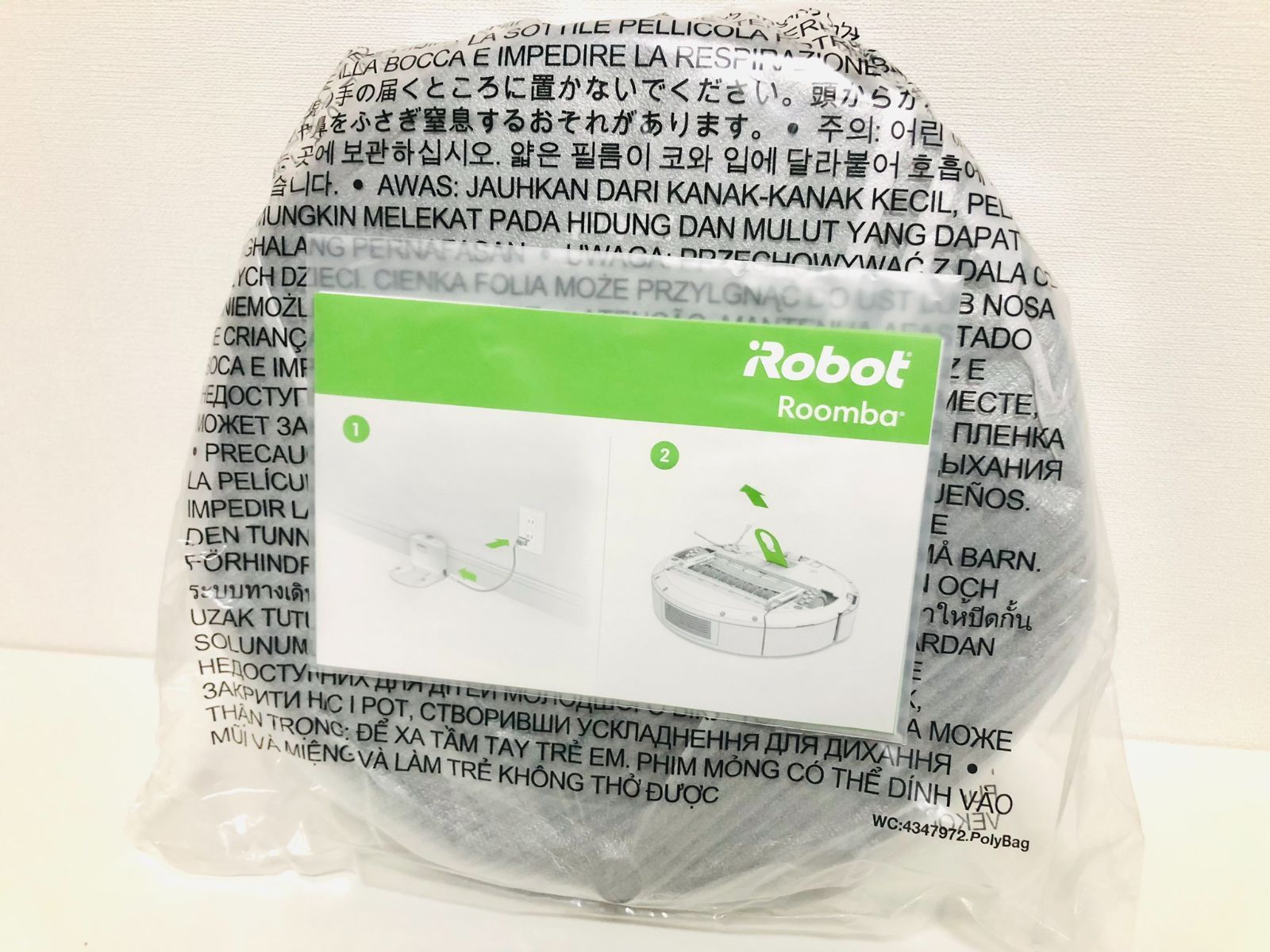 ♥ iRobot Roomba ルンバ 642 本体 ロボット掃除機 WWW_KANDAIZUMI_COM