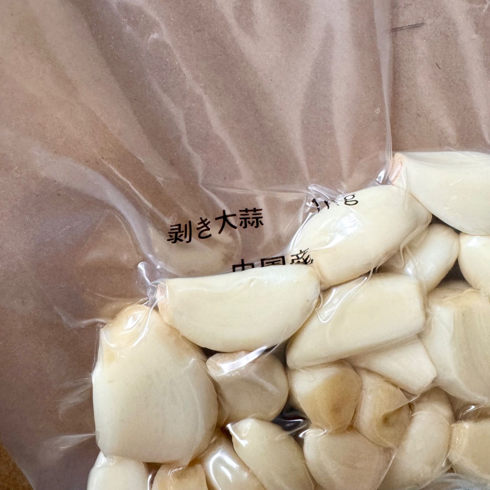 皮剥き不要 剥きニンニク 1kgX10 中国産 大蒜にんにく 免疫力アップ