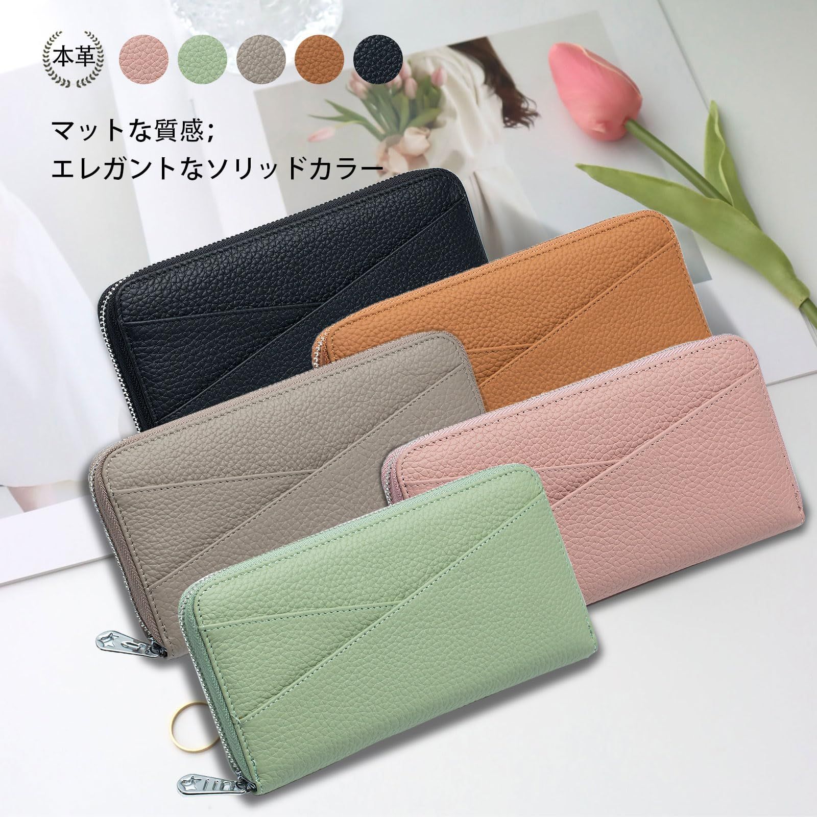 【新着商品】レディース long レディース レディース wallet 大容量 women 長財布 長財布 レディースさいふ 長財布 財布 長財布 財布 財布 安い 女子 財布 高校生 レディース財布長財布 女性 レディース長財布レディース大容量 ブランド 長