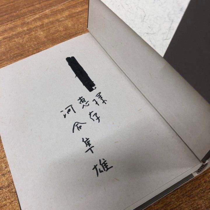 ■02)【同梱不可】精神分析・臨床心理学などのまとめ売り約65冊大量セット/児童/カウンセリング/ユング/ロールシャッハ/発達障害/B □02)【同梱不可】精神分析・臨床心理学などのまとめ売り約65冊