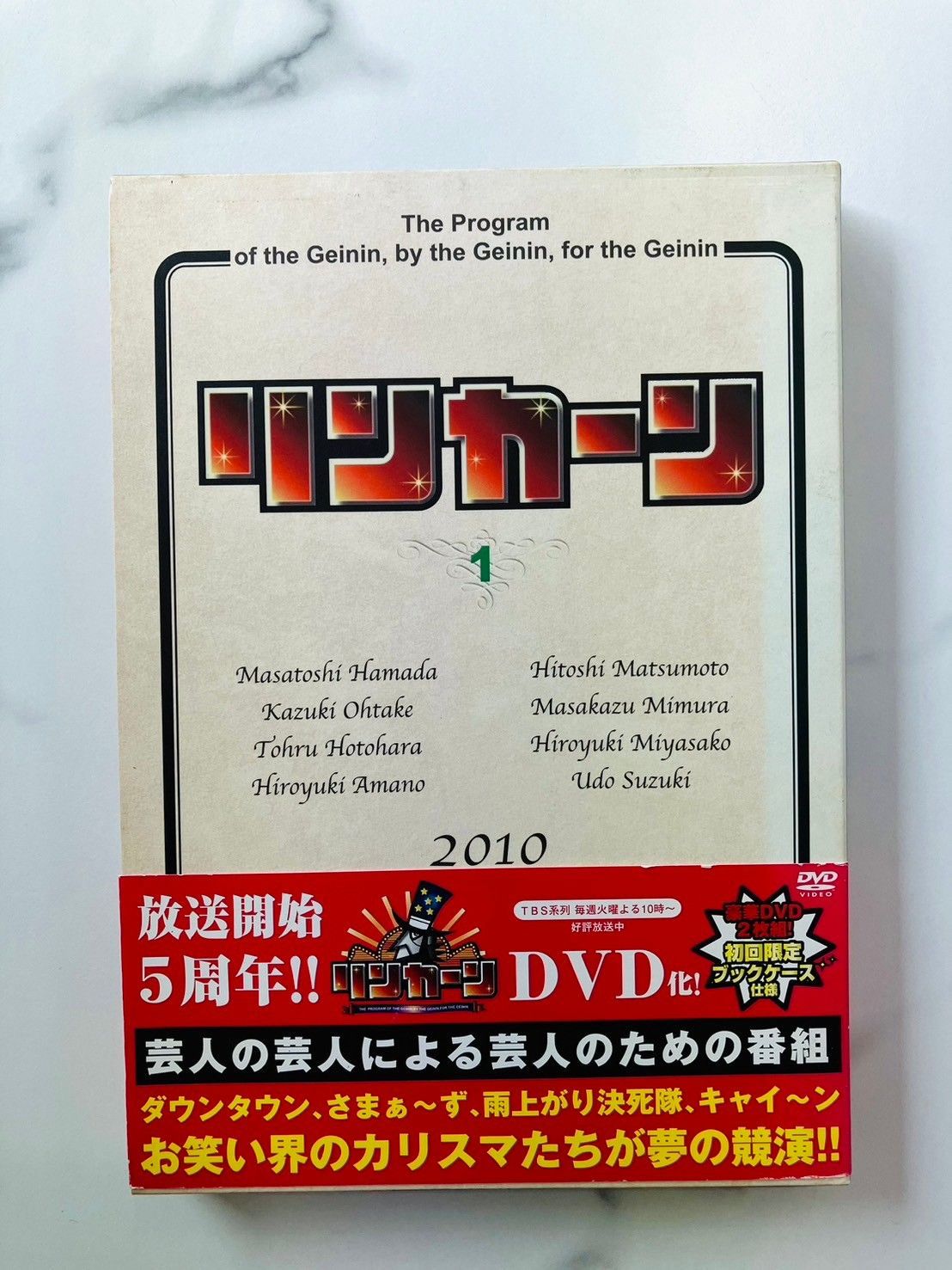 リンカーン Vol.1 DVD2枚組