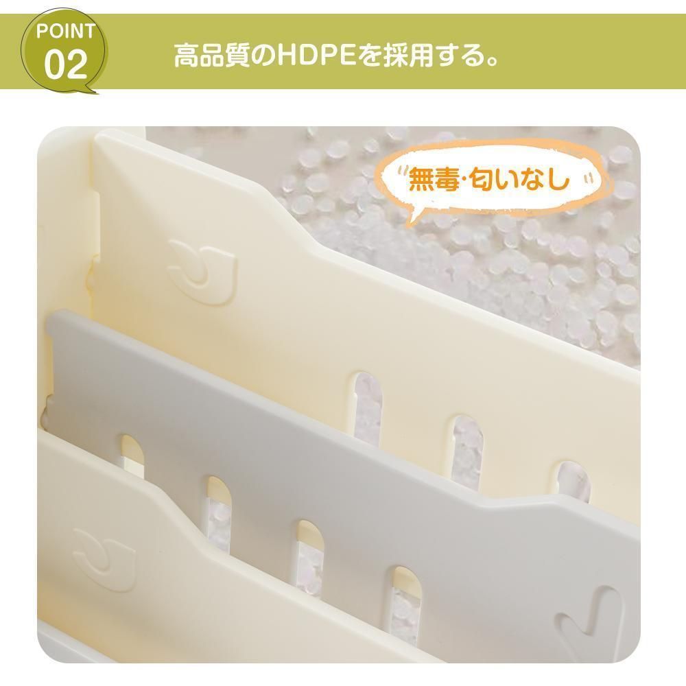 キッズ