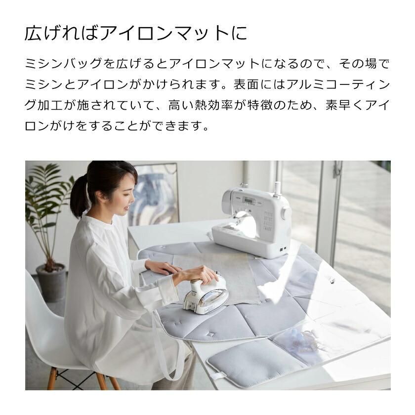 山崎実業