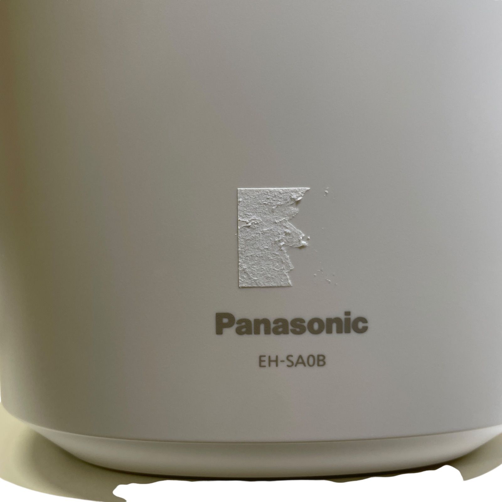 Panasonic EH-SA9B フェイススチーマー 71s55k6n2GL.jpg_BO30,255,255,