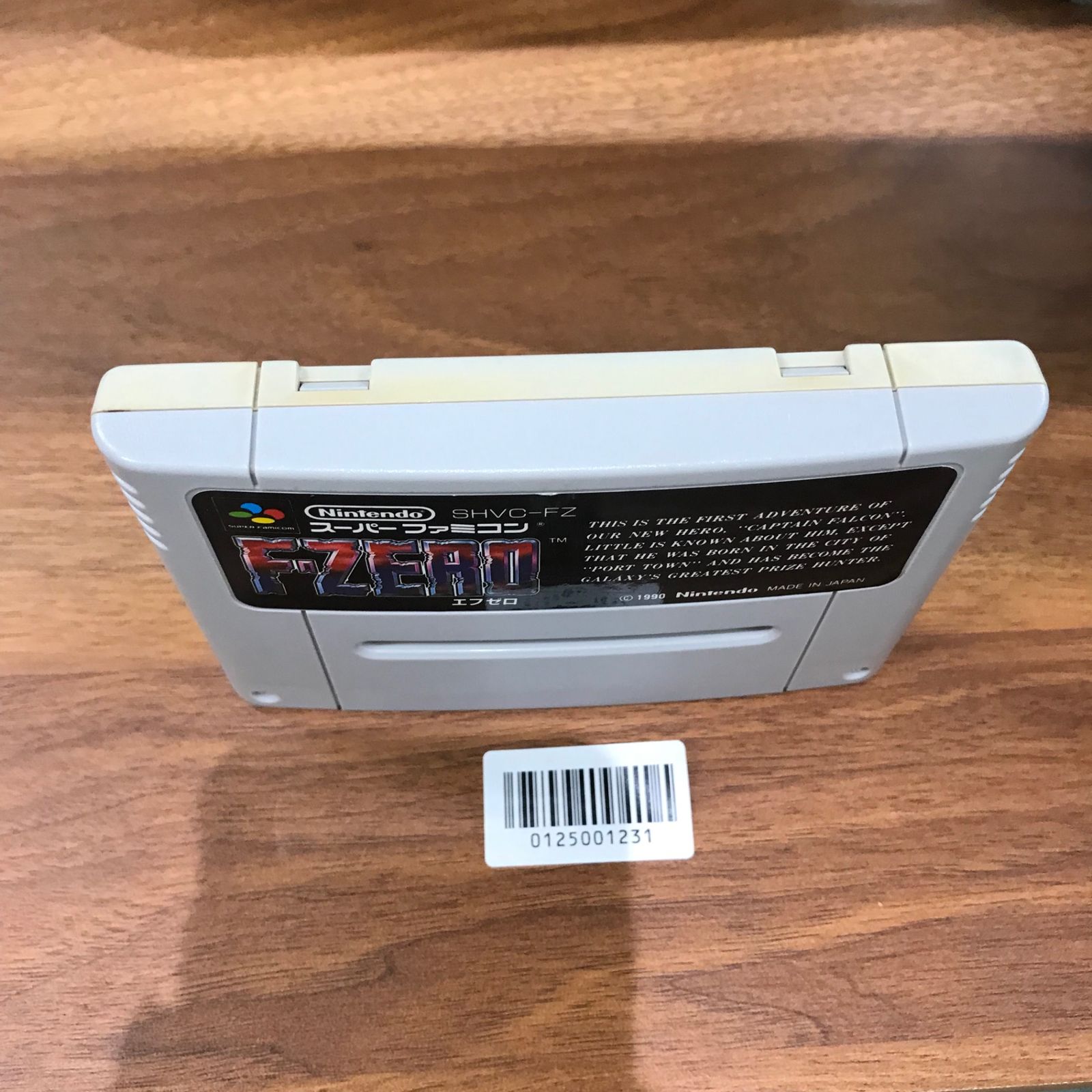 動作確認済】F-ZERO SHVC-FZ[SFC/SNES]/AI-0125001231-5 - メルカリ