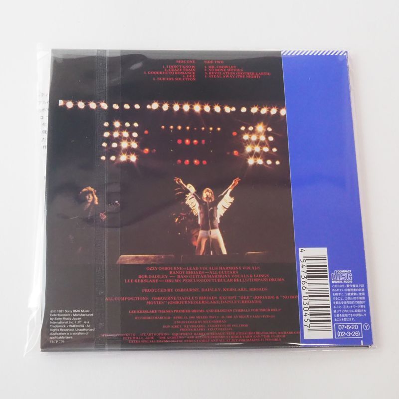 帯付美品] オジー・オズボーン (Ozzy Osbourne) ブリザード
