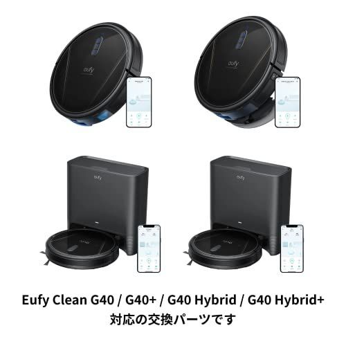 新品】Anker Eufy Clean G40 Hybrid+-