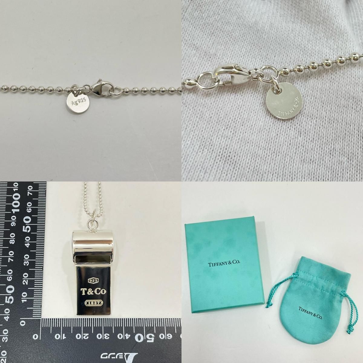 中古】Tiffany&co | ティファニー 1837 ホイッスル ロングボール