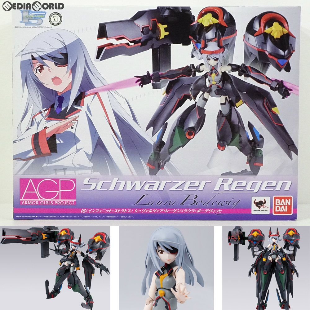 アーマーガールズプロジェクト シュヴァルツェア・レーゲン