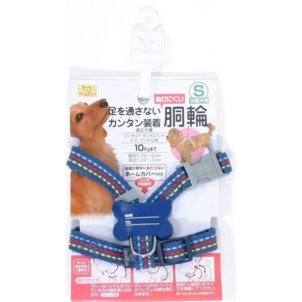 現代易入門 決断のときのために / 井田 成明 / 明治書院