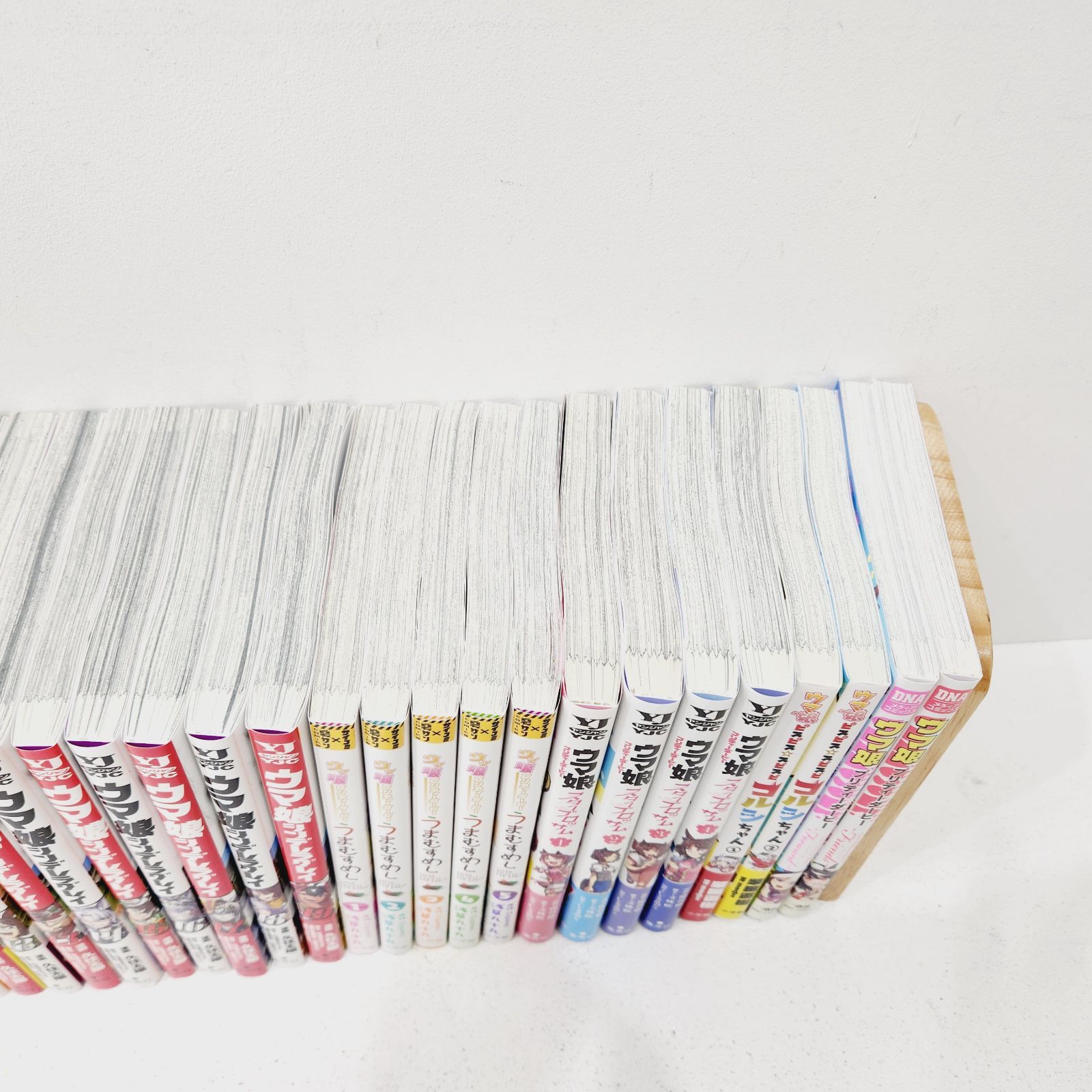 ウマ娘 シンデレラグレイ　1-19巻セット　スターブロッサム1-4巻 ウマ娘 シンデレラグレイ 全巻 1巻から19巻 スターブロッサム 1