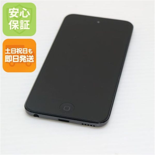 超 iPod touch 第7世代 128GB スペースグレイ 即日発送 Apple オーディオプレイヤー 土日祝発送OK 00000