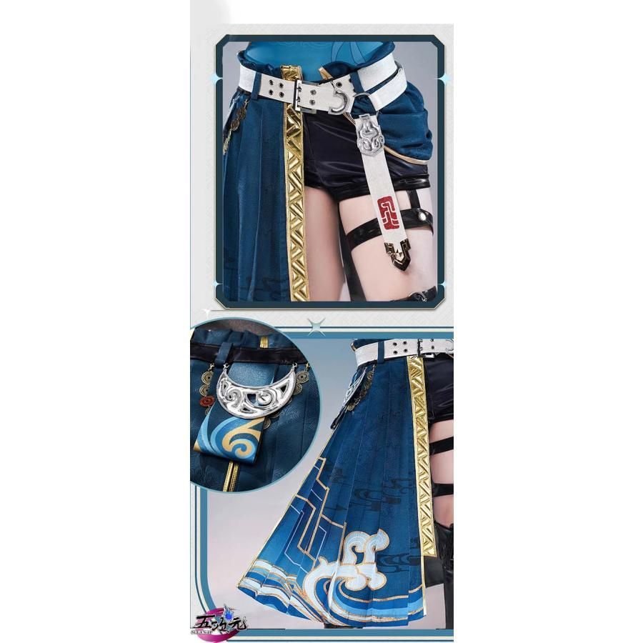 数量限定で特別販売。 ハロウィン 三分妄想 崩壊スターレイル コスプレ 飛霄 ひしょう 衣装 ウィッグ 靴 追加可 BJ0923ML03 ハロウィン 正直うれしいお手頃価格。