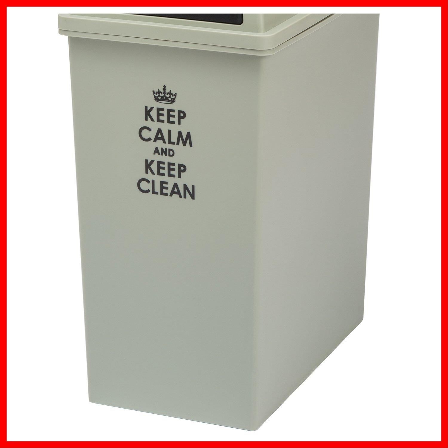 平和工業 積み重ねゴミ箱 スリム 45L ブラック