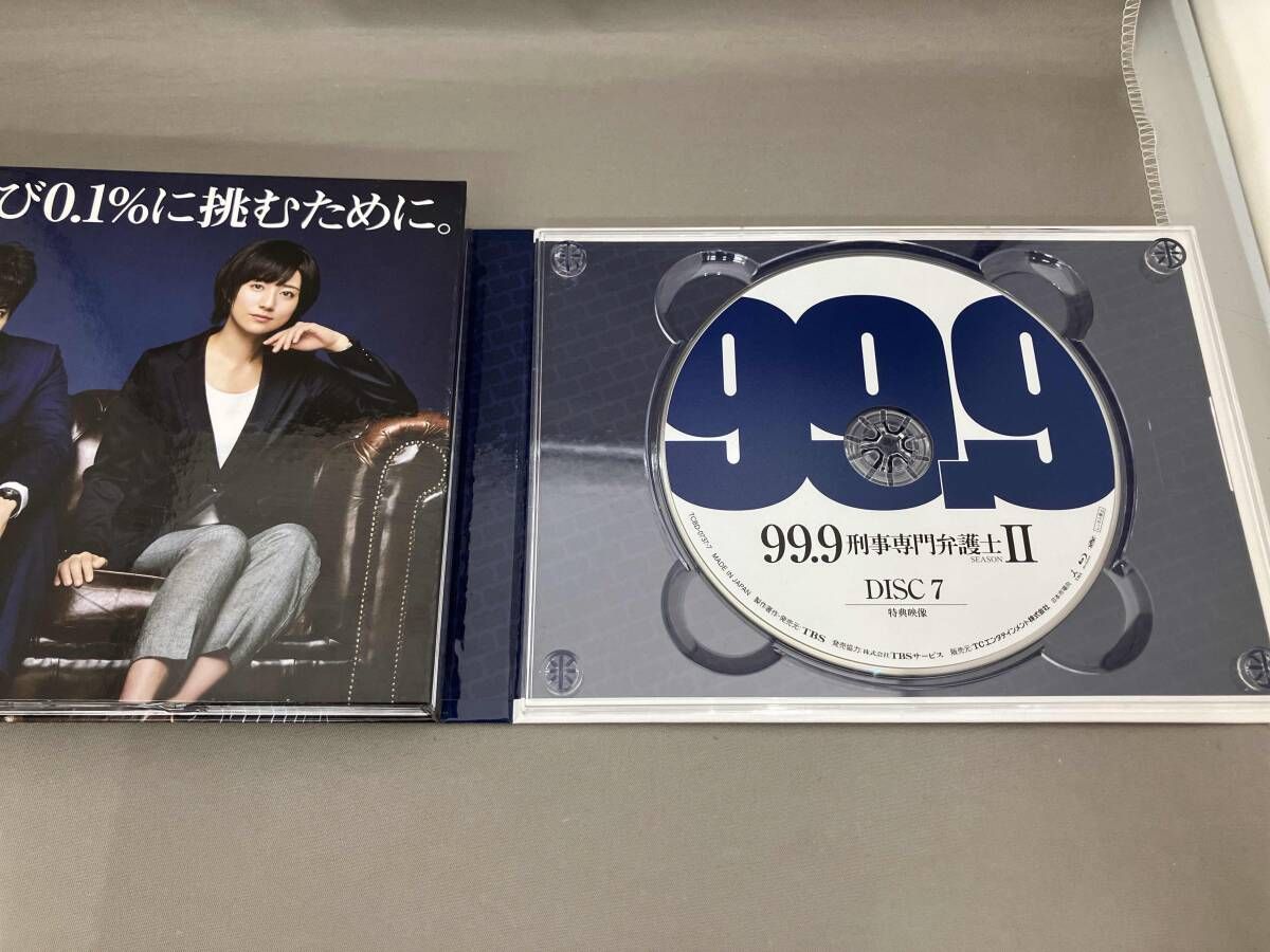 99.9-刑事専門弁護士- SEASONII DVD-BOX 松本 潤 Amazon.co.jp: 99．9