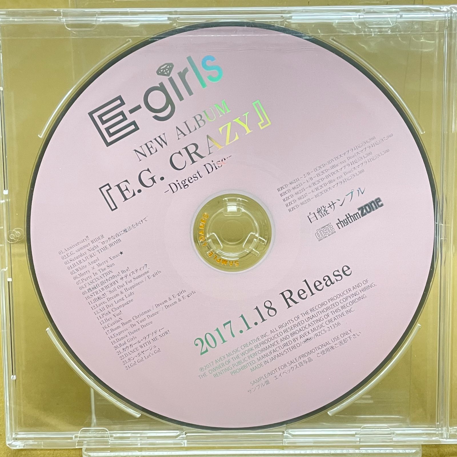 E-girls トレカ FLOWER happiness DREAM E-girls トレカ FLOWER happiness DREAM E-girls トレカ FLOWER