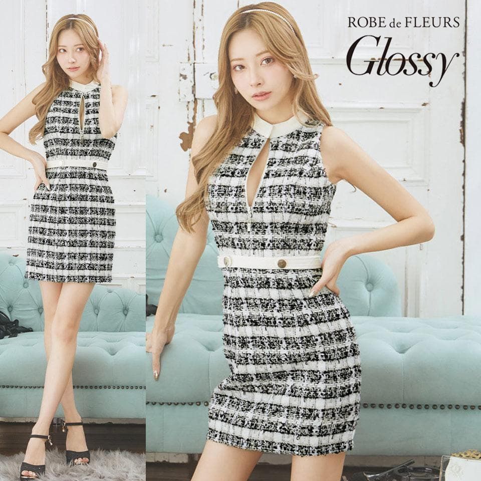 ローブドフルール Glossy キャバクラ ドレス ツイード ジップ ビジュー