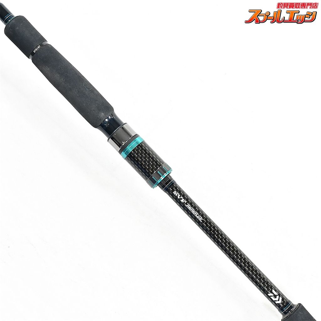 DAIWA - ダイワ Daiwa エメラルダス ストイスト RT 76MMH 093_1.jpg?20220310105922
