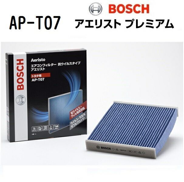 ダイハツ トール[M900] BOSCH(ボッシュ) 国産車用エアコンフィルター アエリストプレミアム (抗ウィルス・アレル物質抑制タイプ) AP-T07