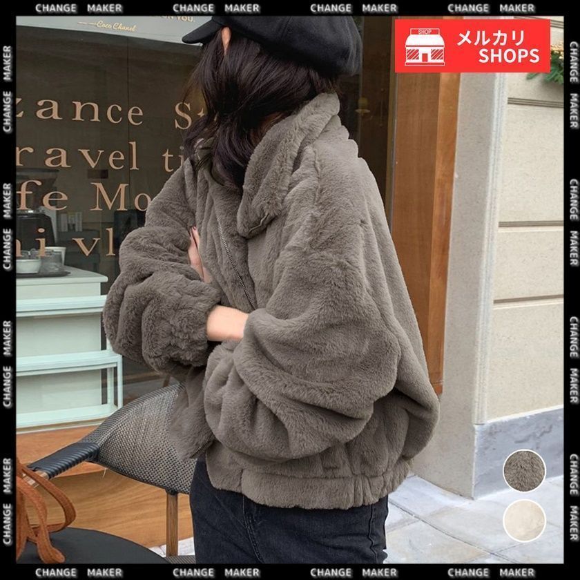 ファージャケット レディース ボアブルゾン 暖かい 秋冬