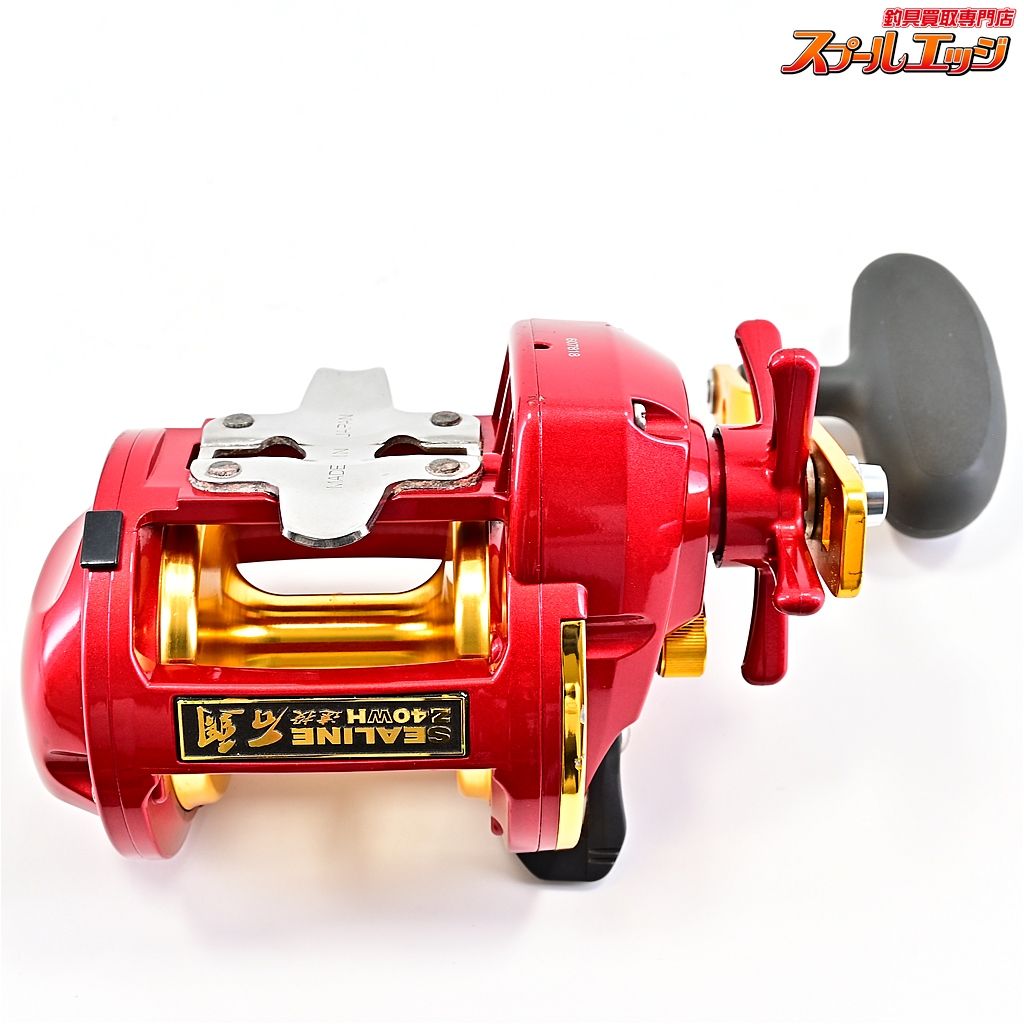 【ダイワ】 シーライン石鯛 Z40WH 遠投 DAIWA SEALINE ISHIDAI