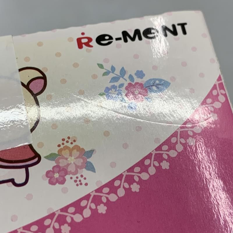 【未開封品】リラックマ　ふんわりケーキ屋さん 10191183.jpg