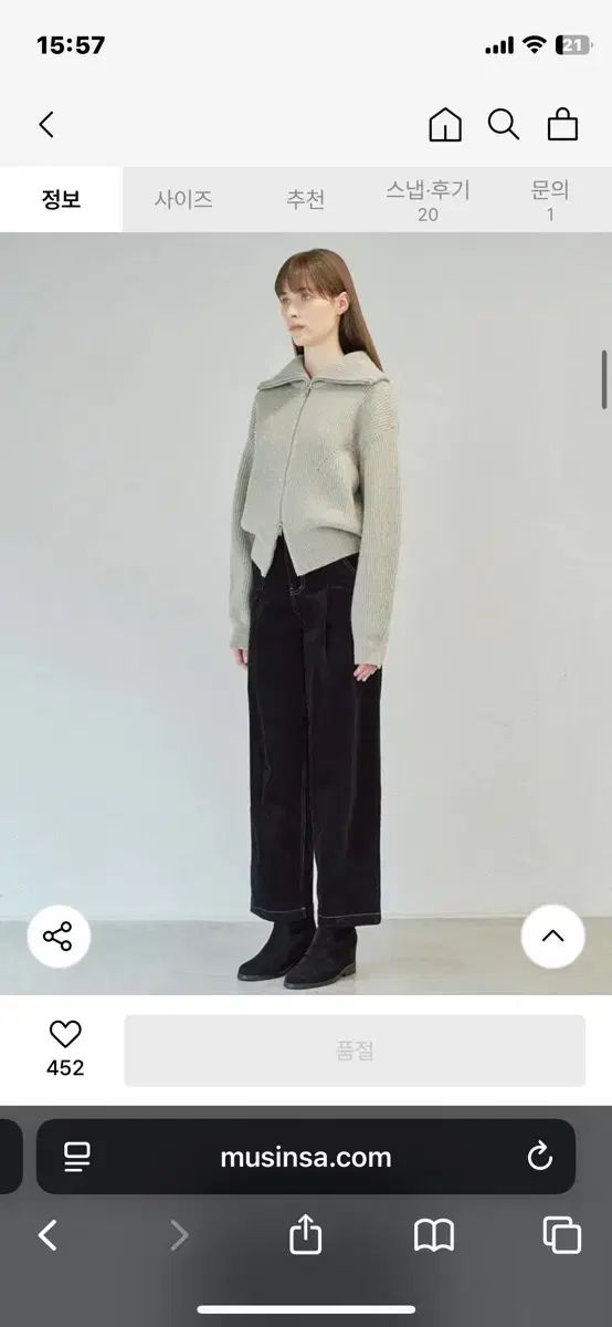 DIAGONAL ダイアゴナル ピンタック ワイド ベロア パンツ S