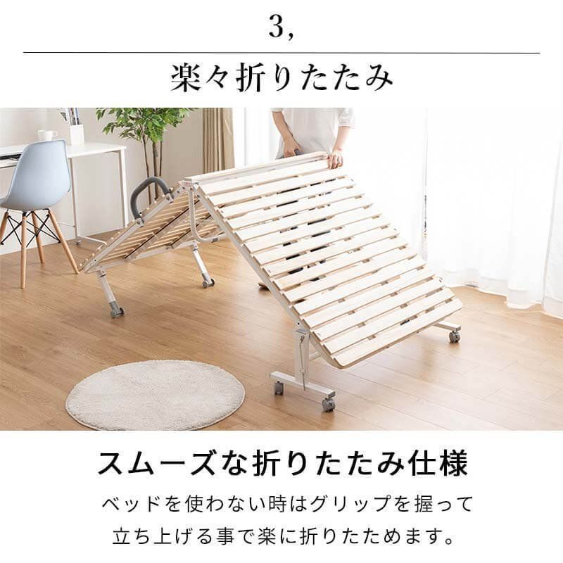 折り畳み 桐