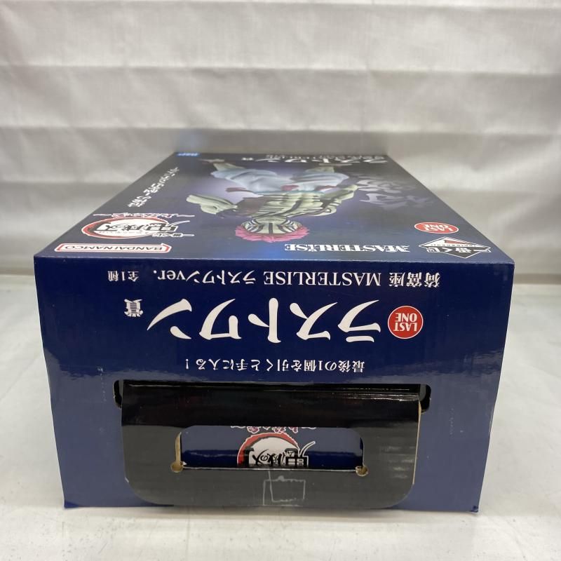 上弦の参｣ 22