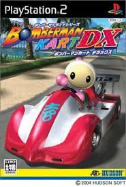 ps2 ボンバーマンカートDX 店頭　販促　ポップ　非売品 カットアウト ps2 ボンバーマンカートDX 店頭 販促 ポップ 非売品 カット