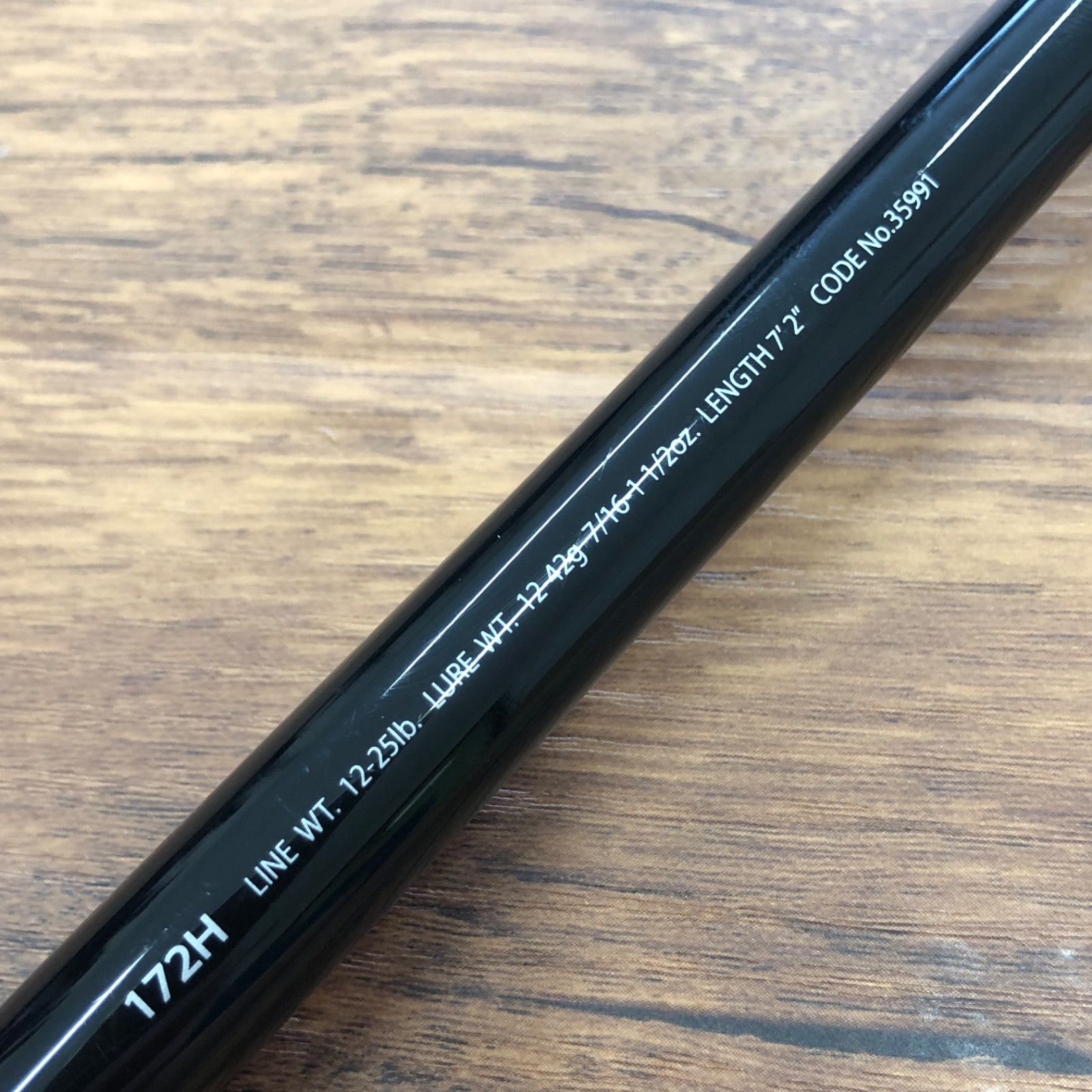 シマノ ジャッカル ポイズンアルティマ 172 H POISON ULTIMA グリップジョイント No.2478