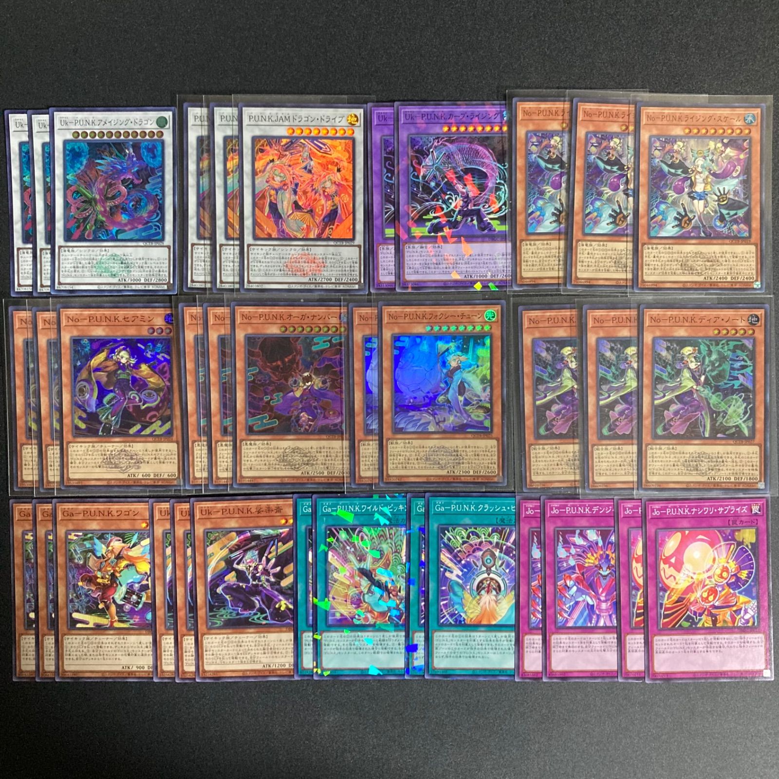 No－P.U.N.K. ノウ－パンク デッキパーツ まとめ売り 関連パーツ 新規