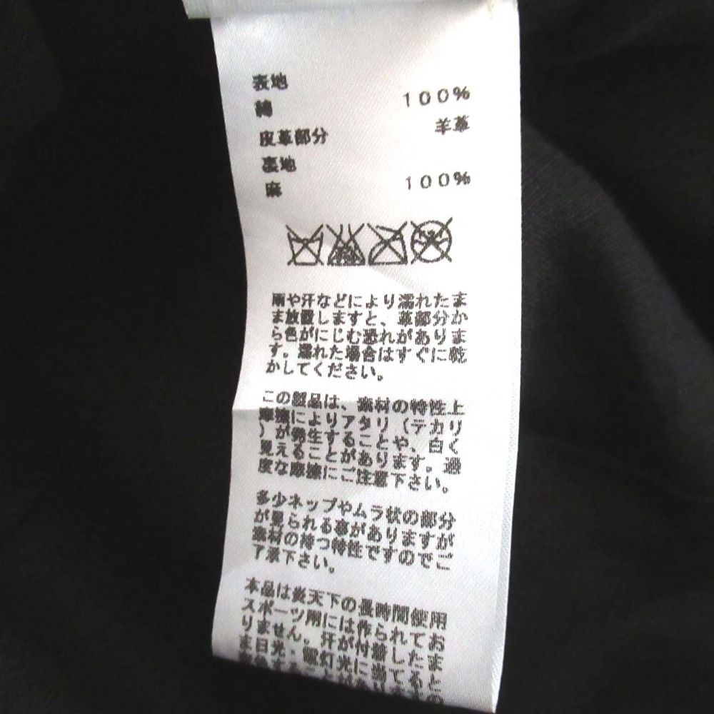 帽子 58